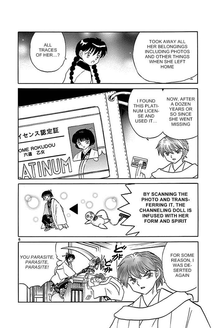 Page 6 Chapter 316 Wheel of Reincarnation Rinne