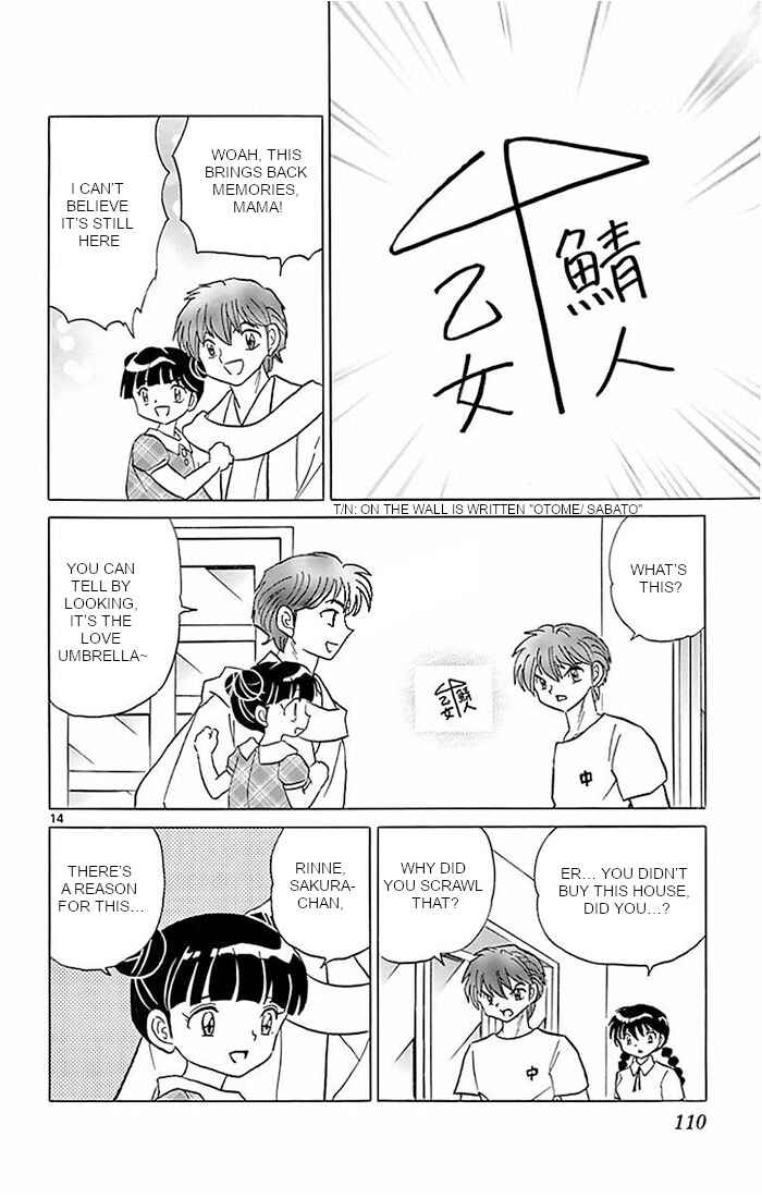 Page 14 Chapter 384 Wheel of Reincarnation Rinne