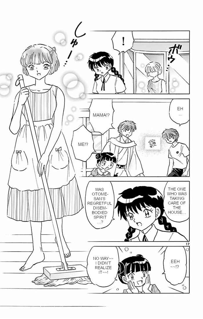 Page 17 Chapter 384 Wheel of Reincarnation Rinne