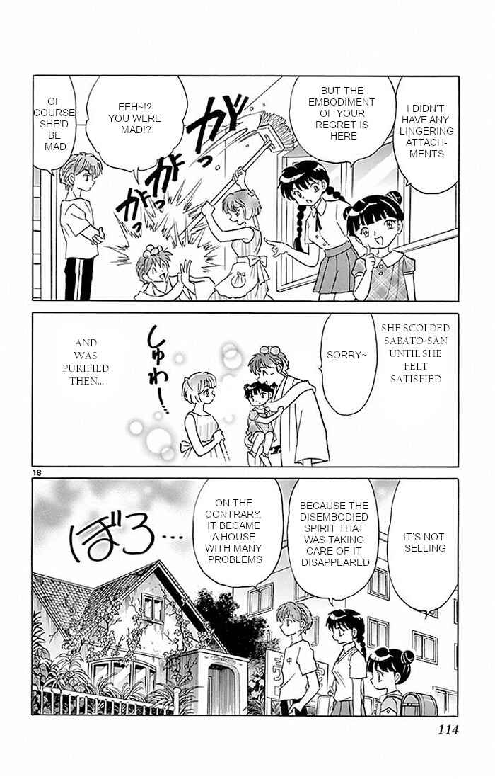 Page 18 Chapter 384 Wheel of Reincarnation Rinne