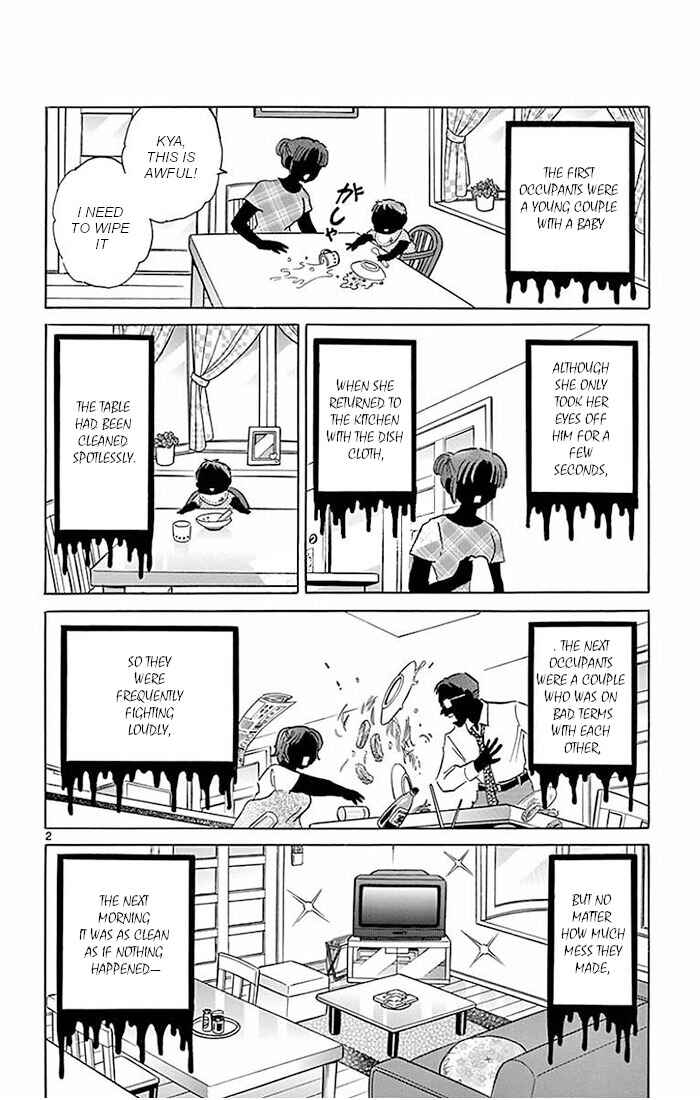 Page 2 Chapter 384 Wheel of Reincarnation Rinne