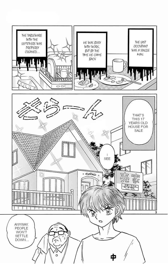Page 3 Chapter 384 Wheel of Reincarnation Rinne