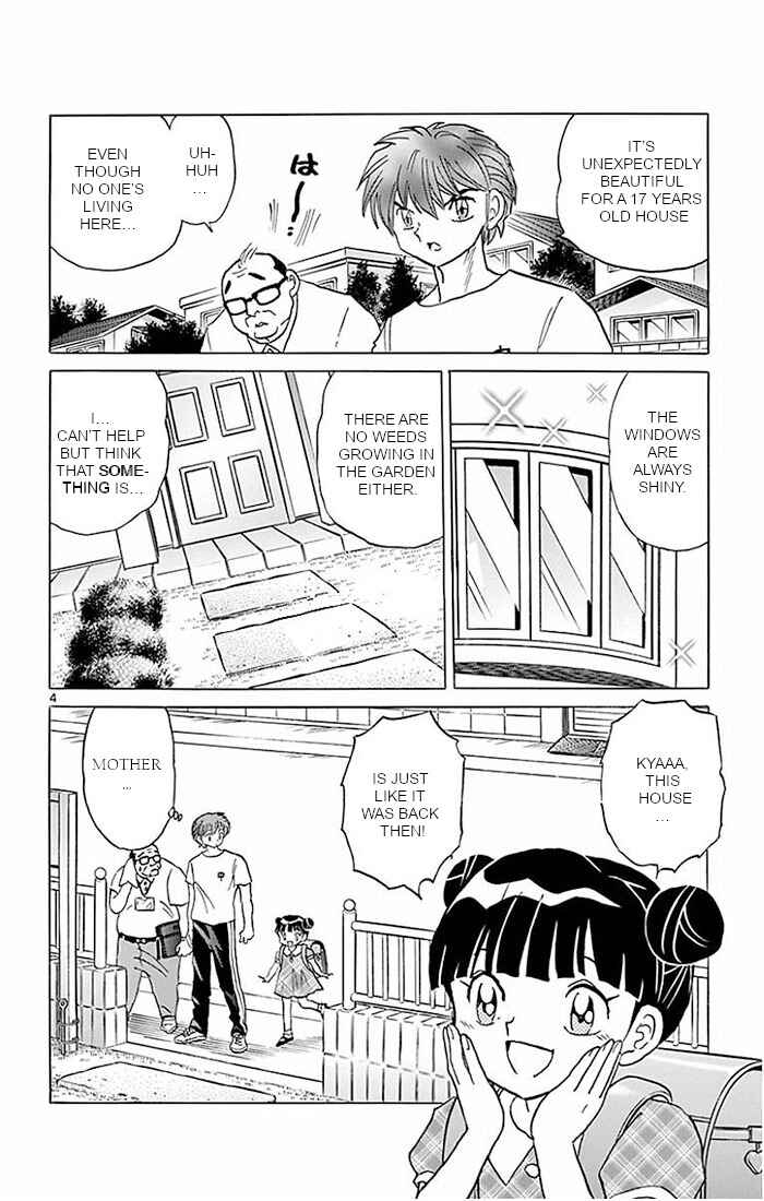 Page 4 Chapter 384 Wheel of Reincarnation Rinne