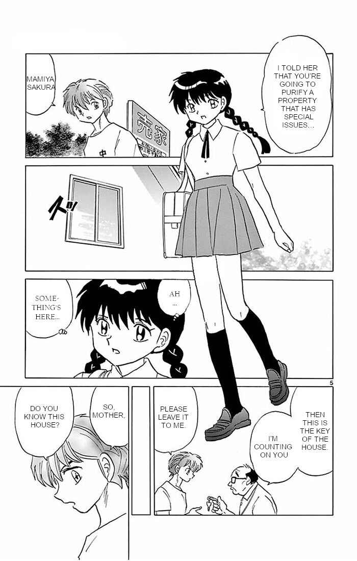 Page 5 Chapter 384 Wheel of Reincarnation Rinne