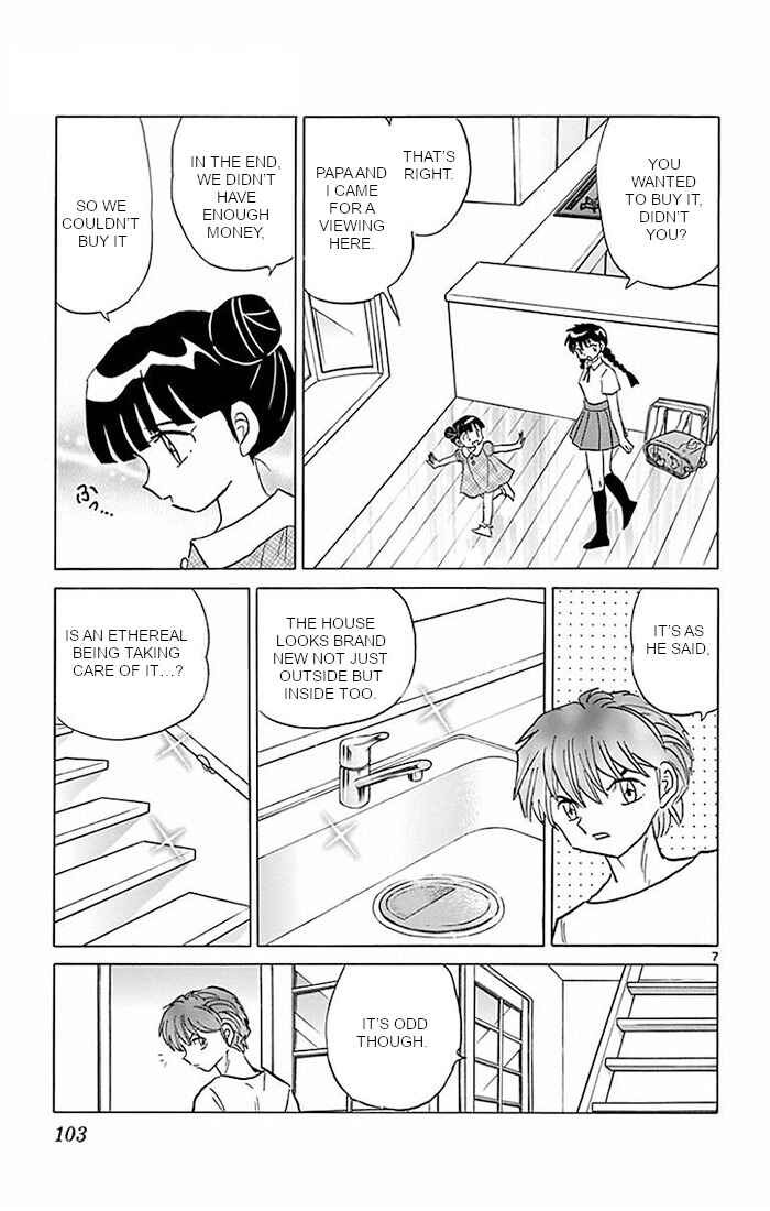 Page 7 Chapter 384 Wheel of Reincarnation Rinne