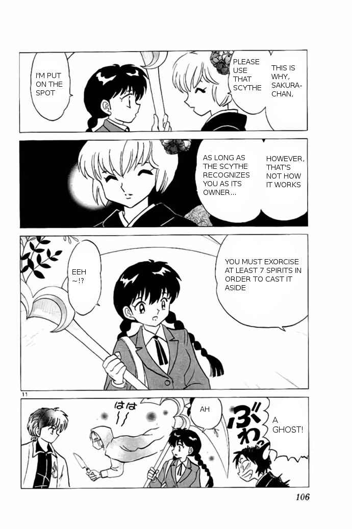 Page 11 Chapter 234 Wheel of Reincarnation Rinne