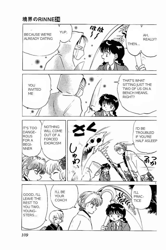 Page 14 Chapter 234 Wheel of Reincarnation Rinne