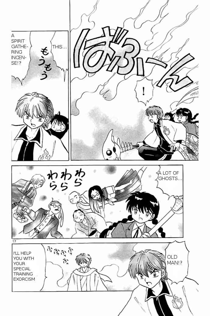 Page 17 Chapter 234 Wheel of Reincarnation Rinne