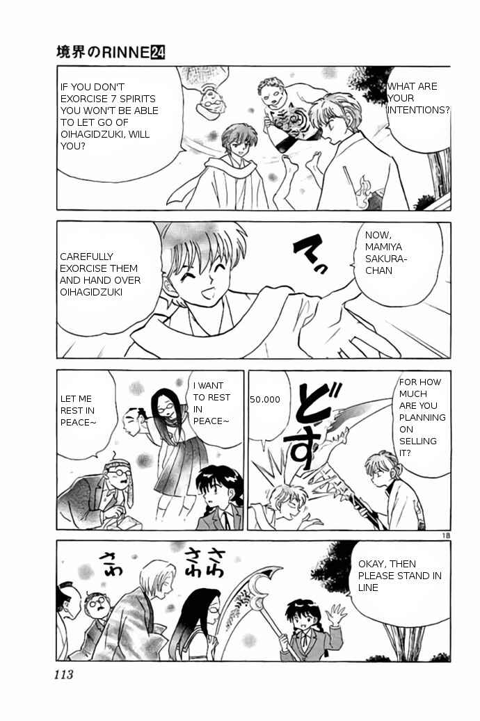 Page 18 Chapter 234 Wheel of Reincarnation Rinne