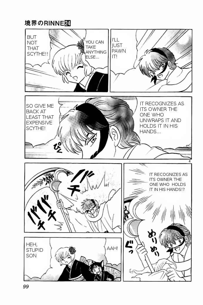 Page 4 Chapter 234 Wheel of Reincarnation Rinne