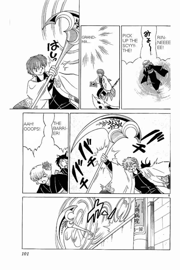 Page 6 Chapter 234 Wheel of Reincarnation Rinne