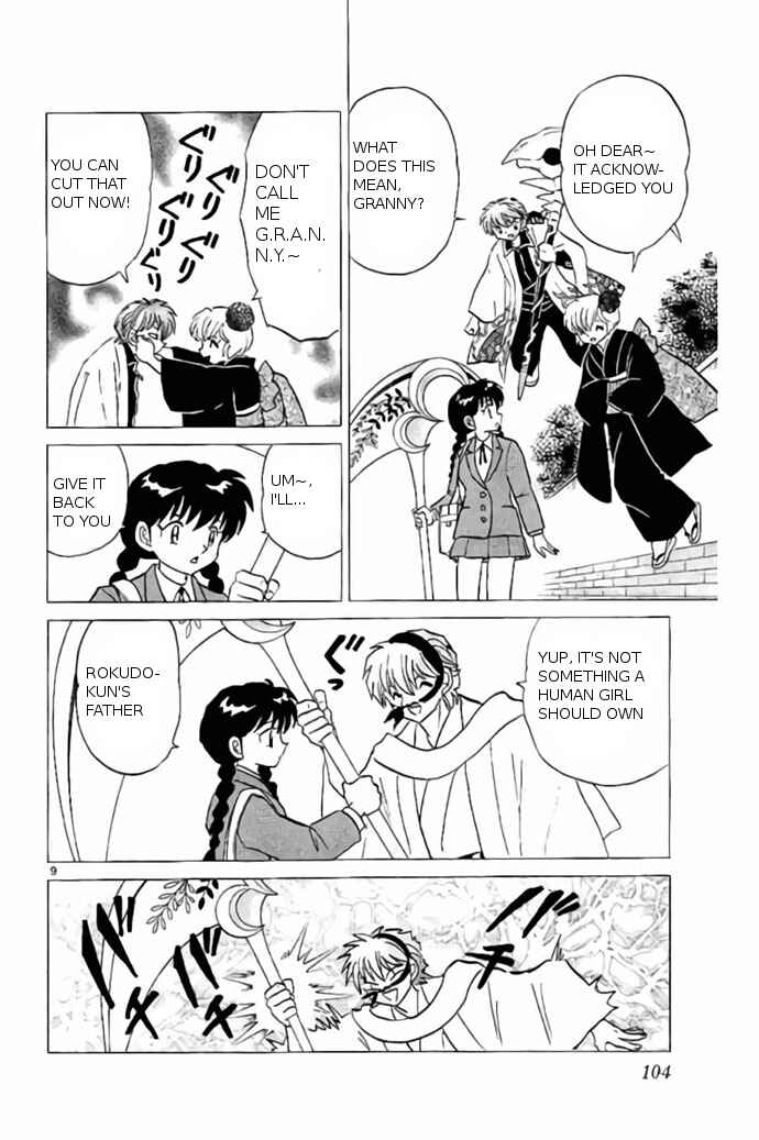 Page 9 Chapter 234 Wheel of Reincarnation Rinne