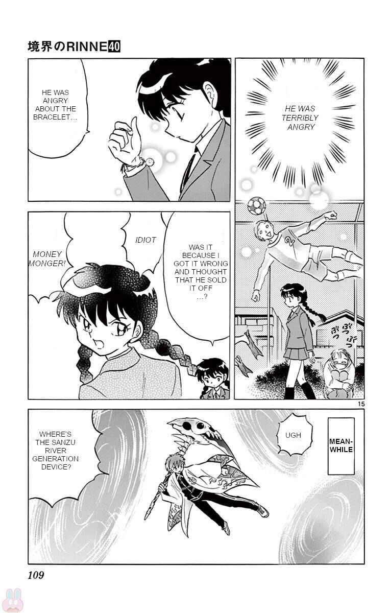 Page 15 Chapter 394 Wheel of Reincarnation Rinne