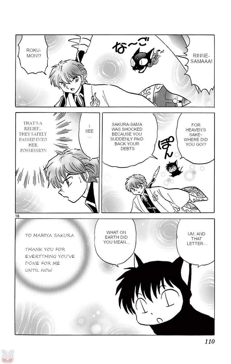 Page 16 Chapter 394 Wheel of Reincarnation Rinne