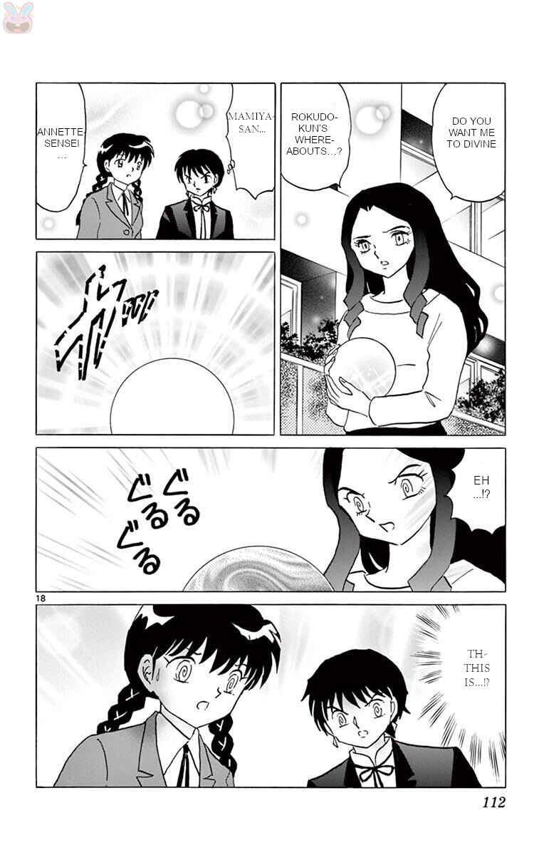 Page 18 Chapter 394 Wheel of Reincarnation Rinne