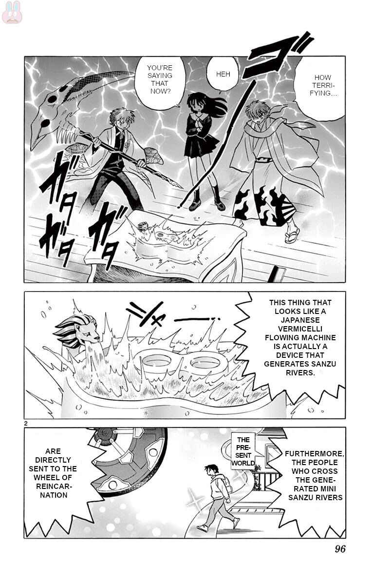 Page 2 Chapter 394 Wheel of Reincarnation Rinne