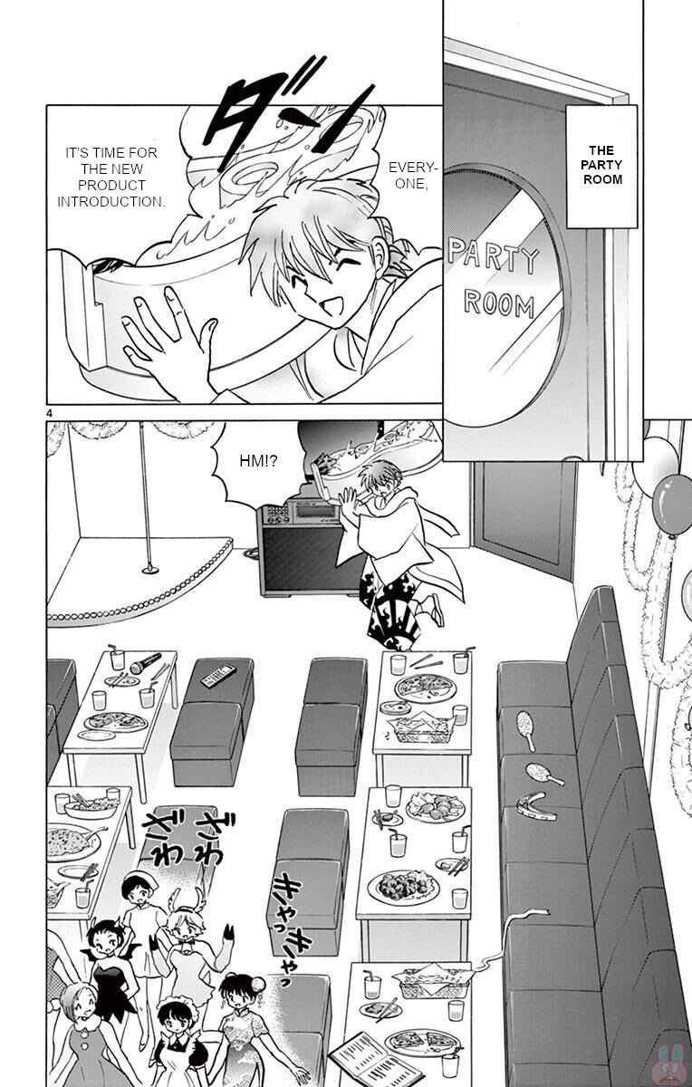 Page 4 Chapter 394 Wheel of Reincarnation Rinne