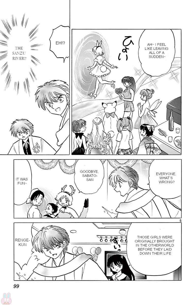 Page 5 Chapter 394 Wheel of Reincarnation Rinne