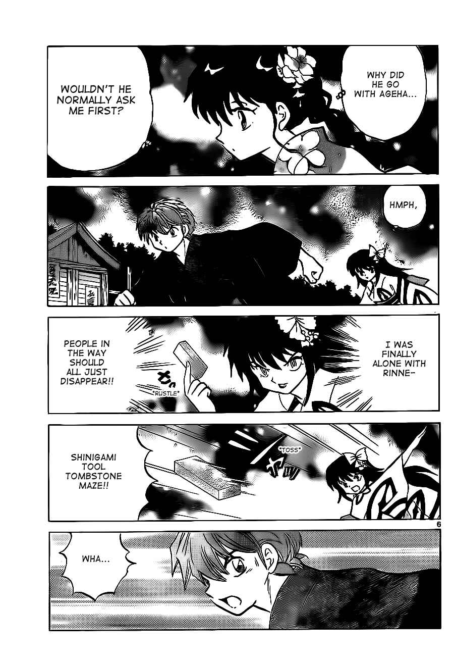 Page 6 Chapter 106 Wheel of Reincarnation Rinne
