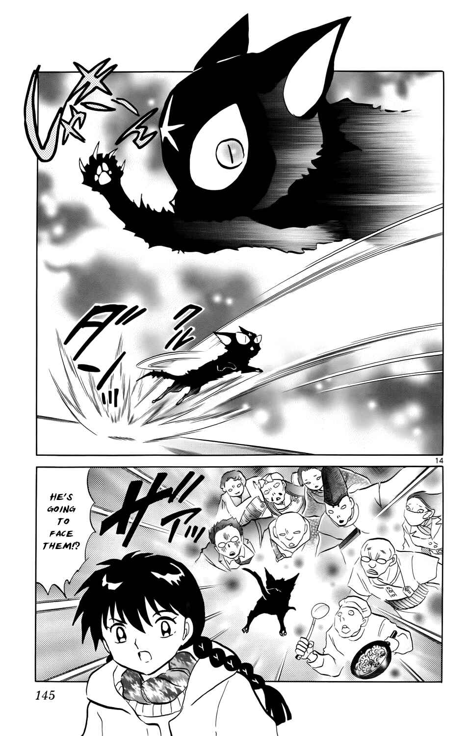Page 16 Chapter 176 Wheel of Reincarnation Rinne