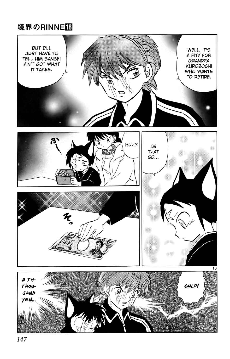 Page 18 Chapter 176 Wheel of Reincarnation Rinne