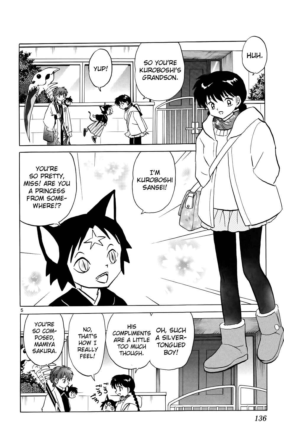 Page 7 Chapter 176 Wheel of Reincarnation Rinne