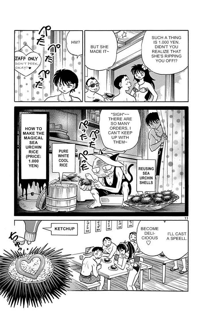 Page 11 Chapter 340 Wheel of Reincarnation Rinne