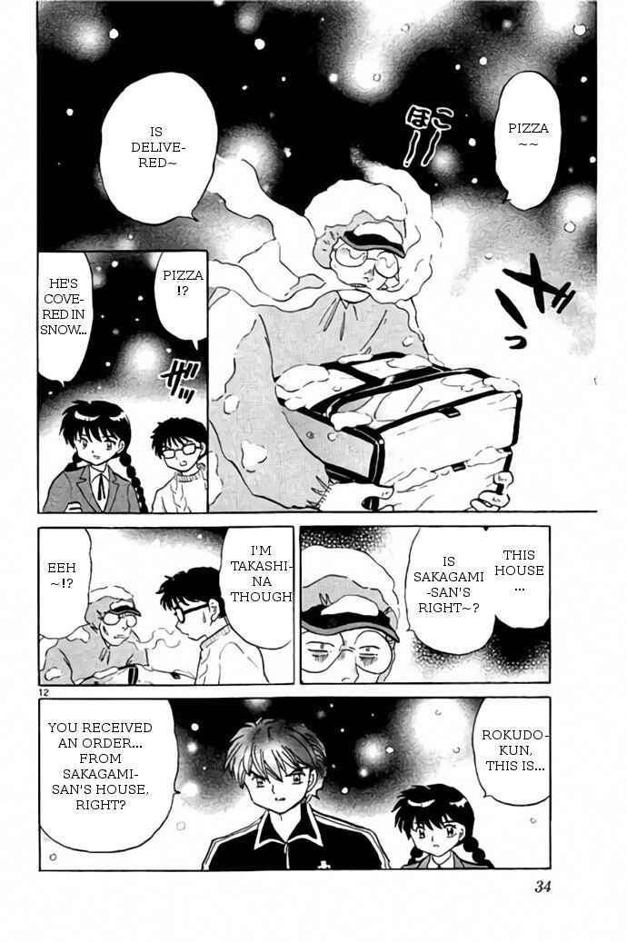 Page 12 Chapter 270 Wheel of Reincarnation Rinne