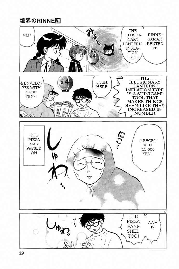 Page 17 Chapter 270 Wheel of Reincarnation Rinne