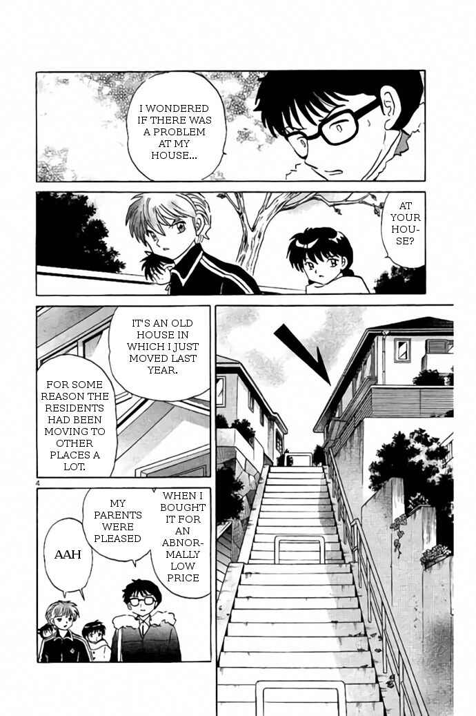 Page 4 Chapter 270 Wheel of Reincarnation Rinne