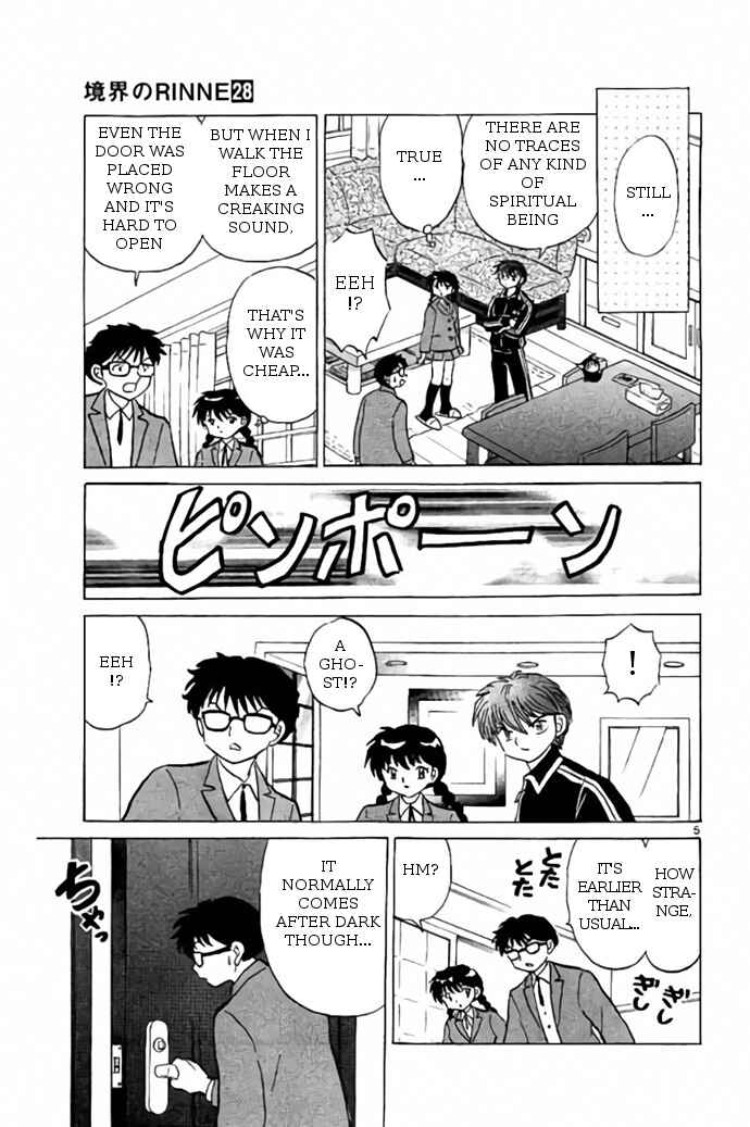 Page 5 Chapter 270 Wheel of Reincarnation Rinne