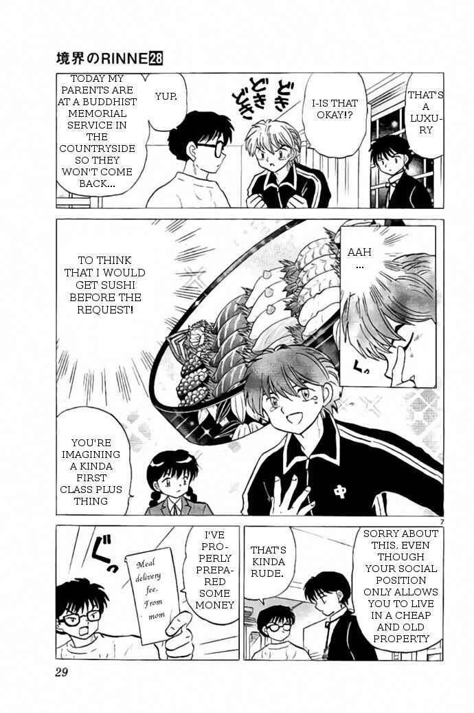 Page 7 Chapter 270 Wheel of Reincarnation Rinne