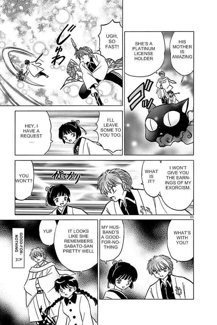Page 11 Chapter 315 Wheel of Reincarnation Rinne