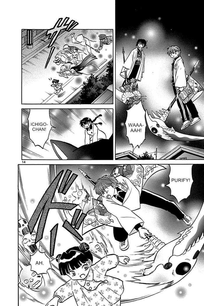 Page 14 Chapter 315 Wheel of Reincarnation Rinne