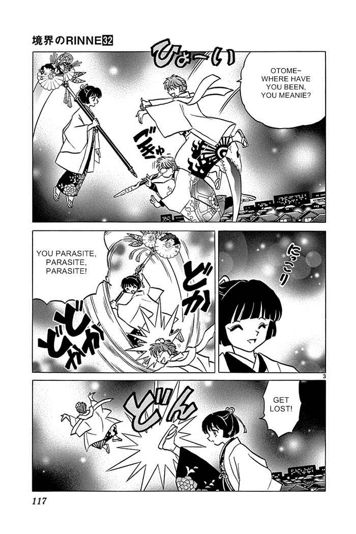 Page 3 Chapter 315 Wheel of Reincarnation Rinne