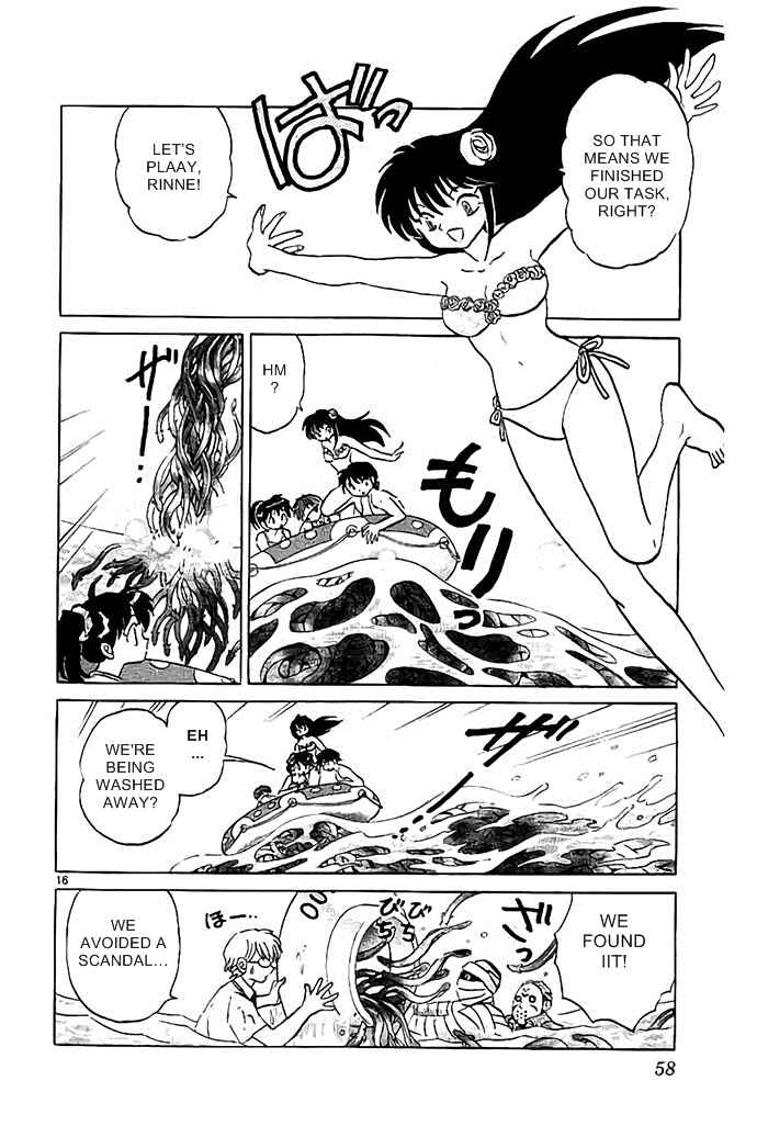 Page 16 Chapter 291 Wheel of Reincarnation Rinne