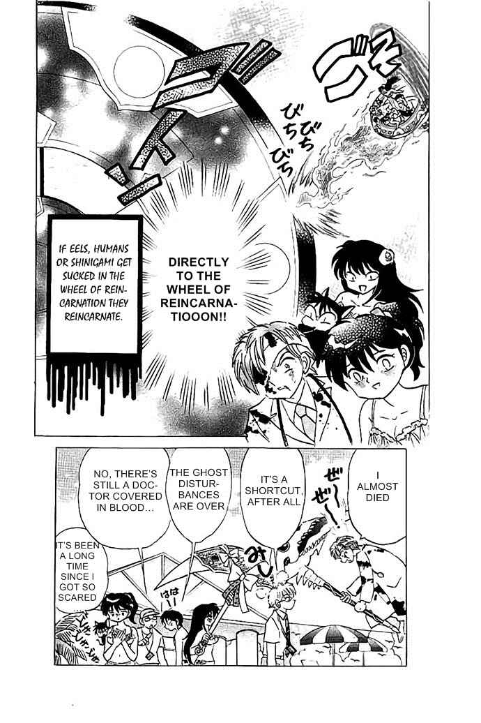 Page 18 Chapter 291 Wheel of Reincarnation Rinne