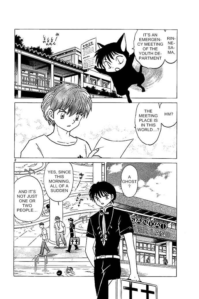 Page 2 Chapter 291 Wheel of Reincarnation Rinne