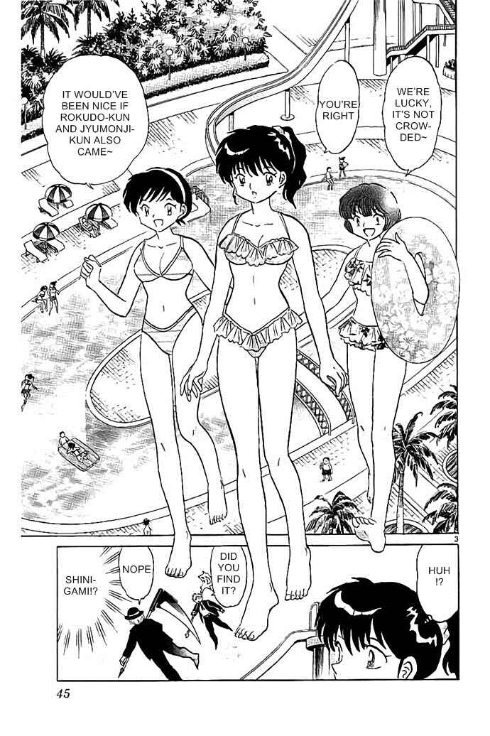 Page 3 Chapter 291 Wheel of Reincarnation Rinne