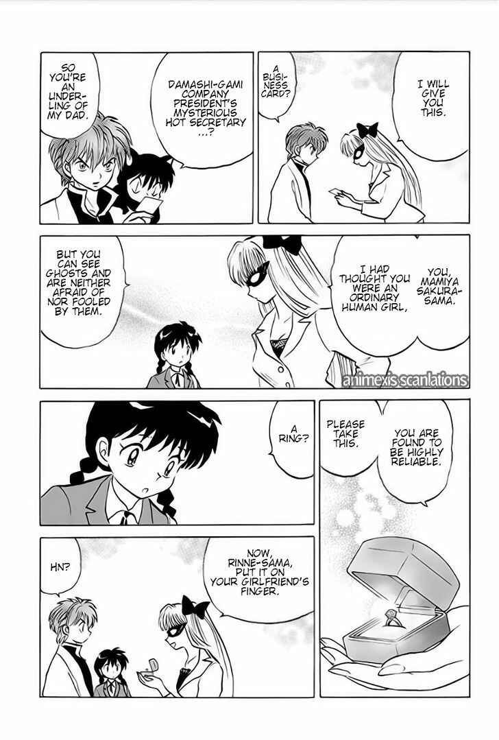 Page 13 Chapter 38 Wheel of Reincarnation Rinne