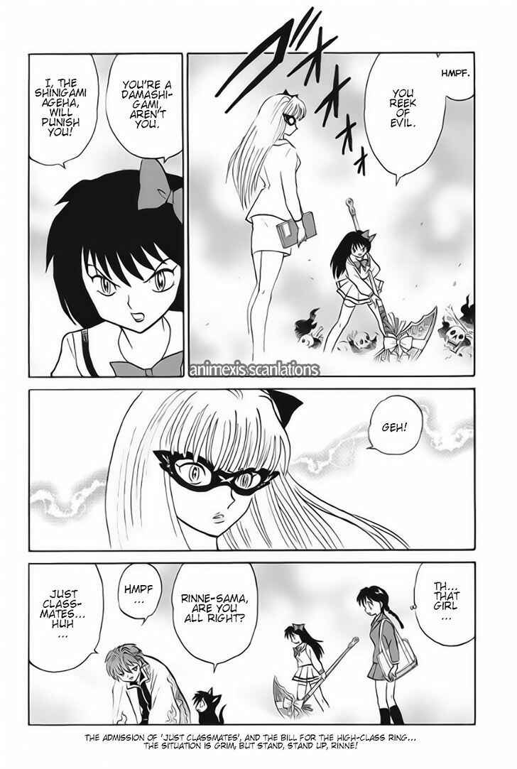 Page 18 Chapter 38 Wheel of Reincarnation Rinne