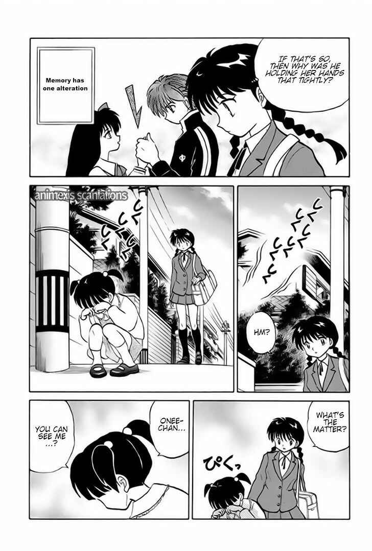 Page 3 Chapter 38 Wheel of Reincarnation Rinne