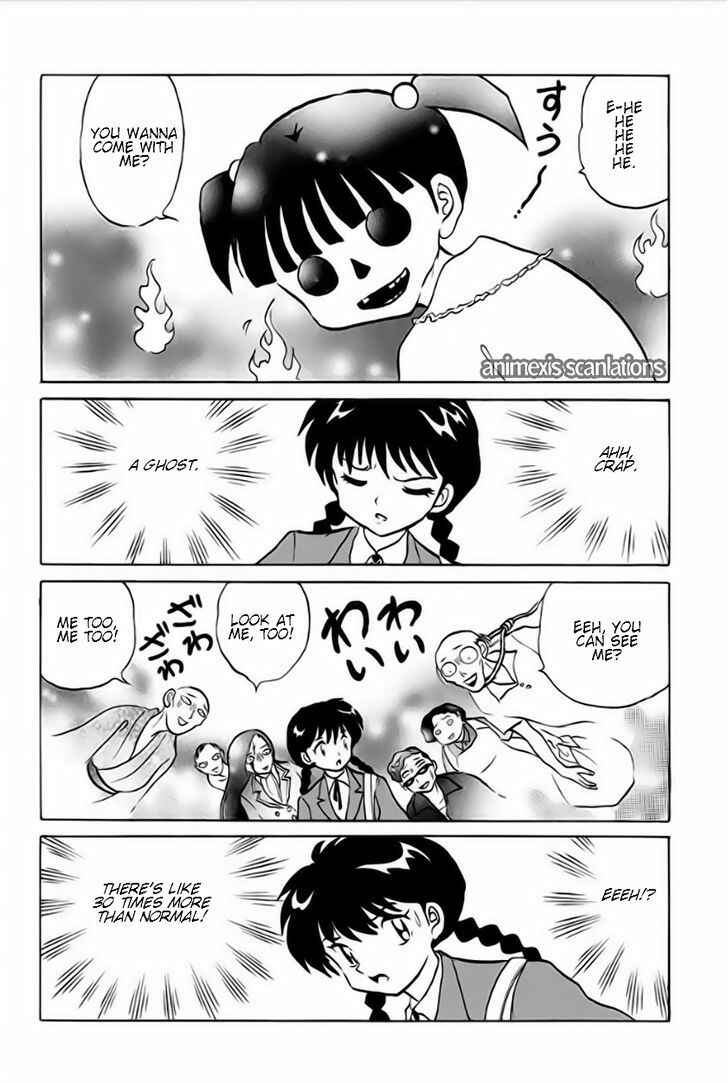 Page 4 Chapter 38 Wheel of Reincarnation Rinne