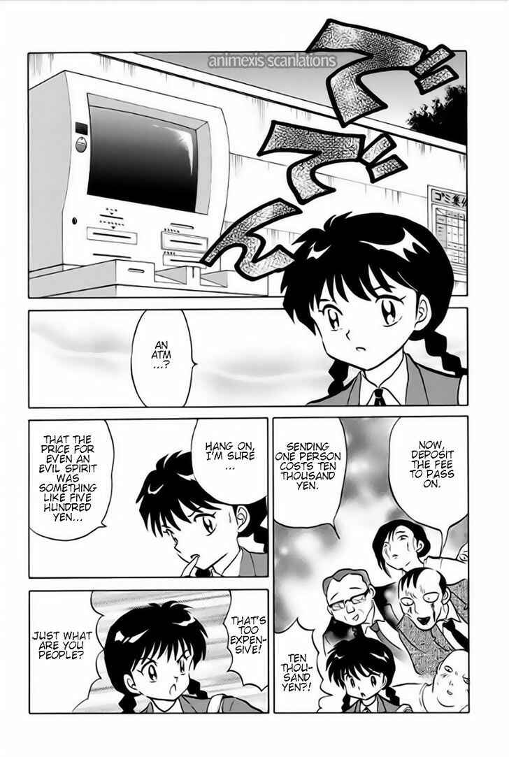 Page 8 Chapter 38 Wheel of Reincarnation Rinne