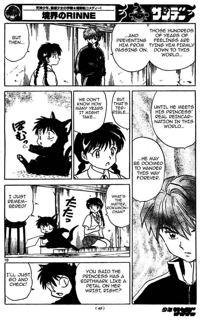 Page 10 Chapter 10 Wheel of Reincarnation Rinne