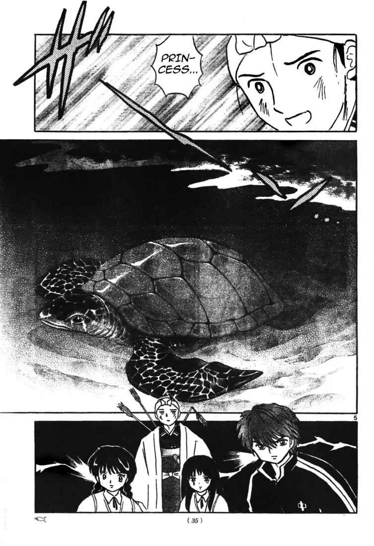 Page 5 Chapter 10 Wheel of Reincarnation Rinne