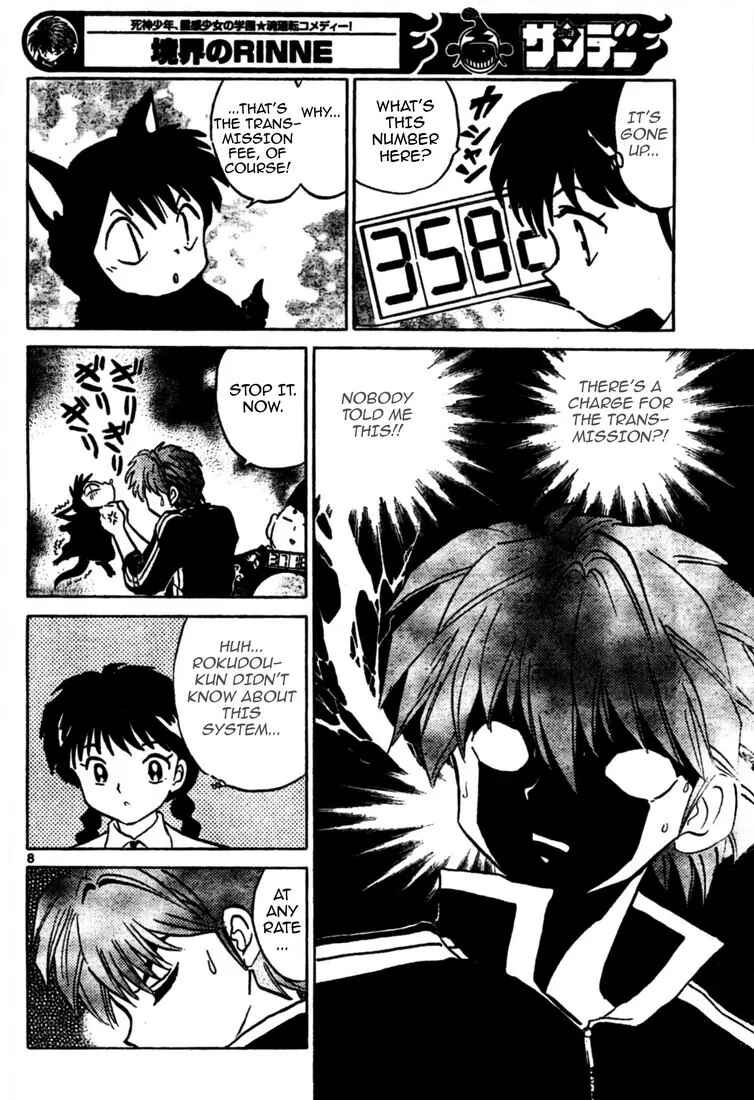 Page 8 Chapter 10 Wheel of Reincarnation Rinne