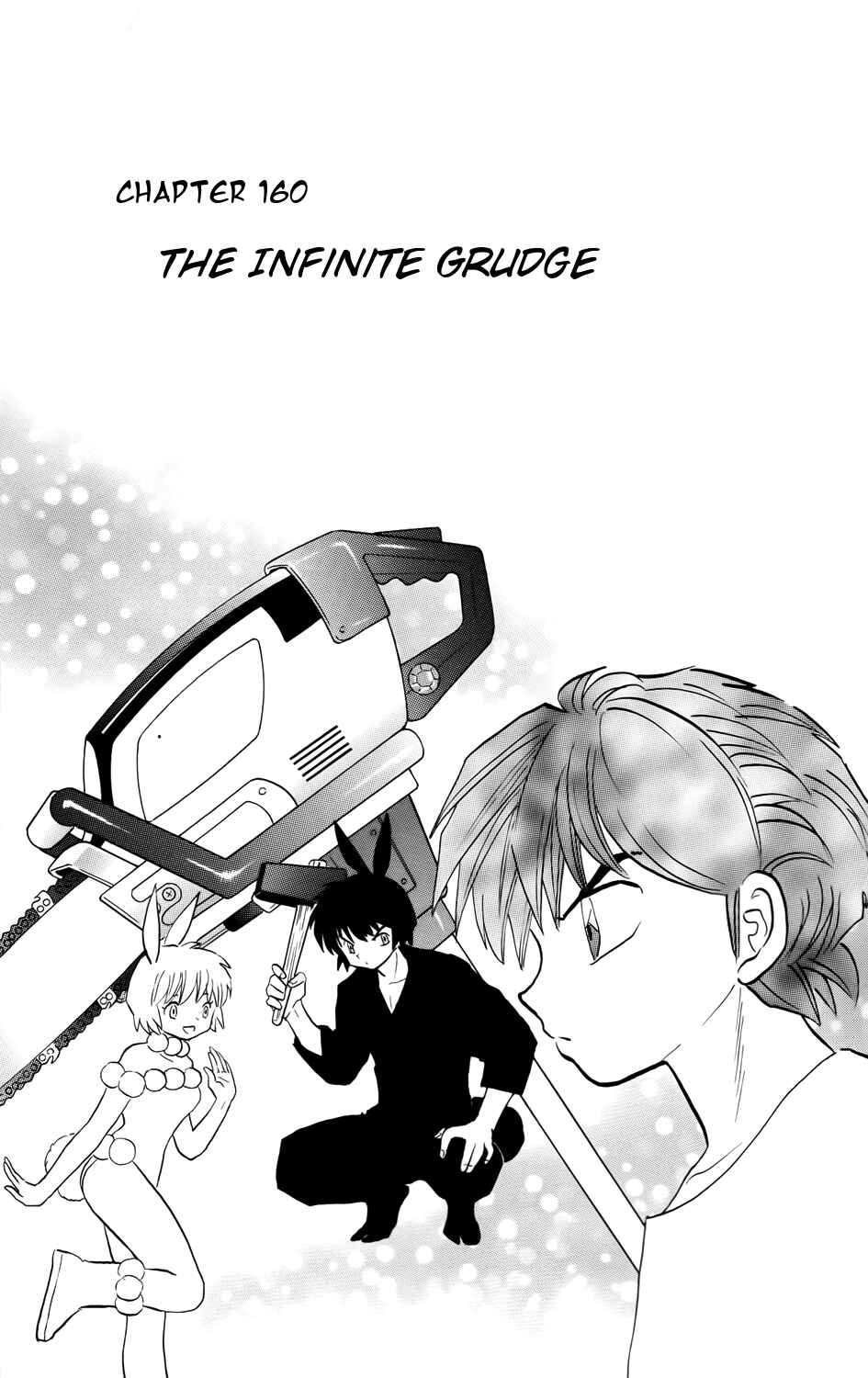 Page 1 Chapter 160 Wheel of Reincarnation Rinne