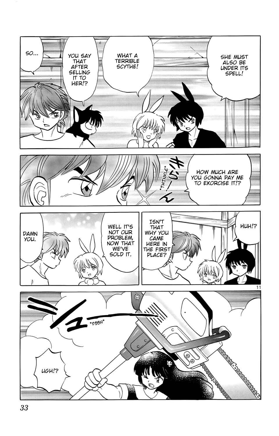 Page 11 Chapter 160 Wheel of Reincarnation Rinne