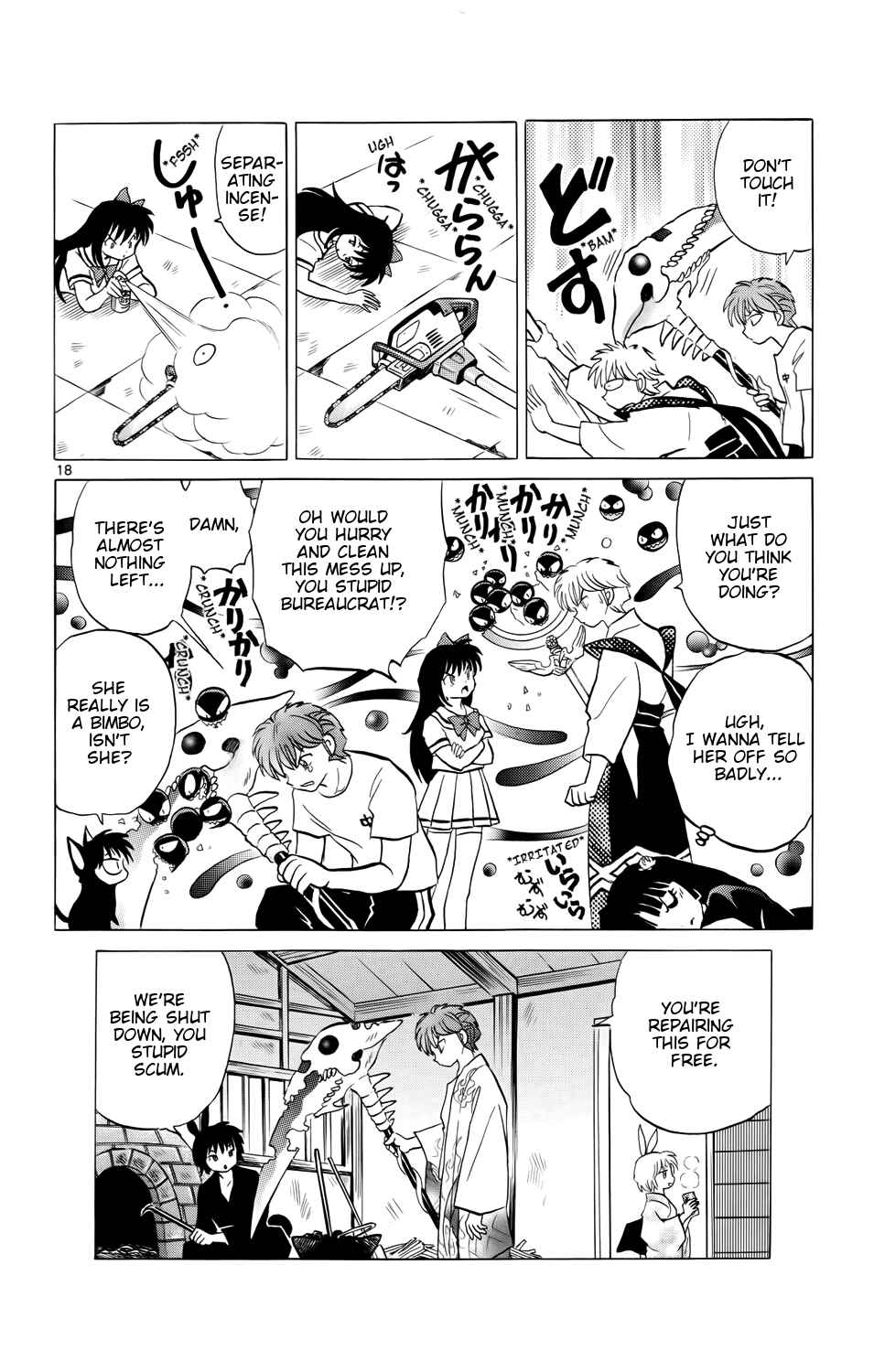Page 18 Chapter 160 Wheel of Reincarnation Rinne